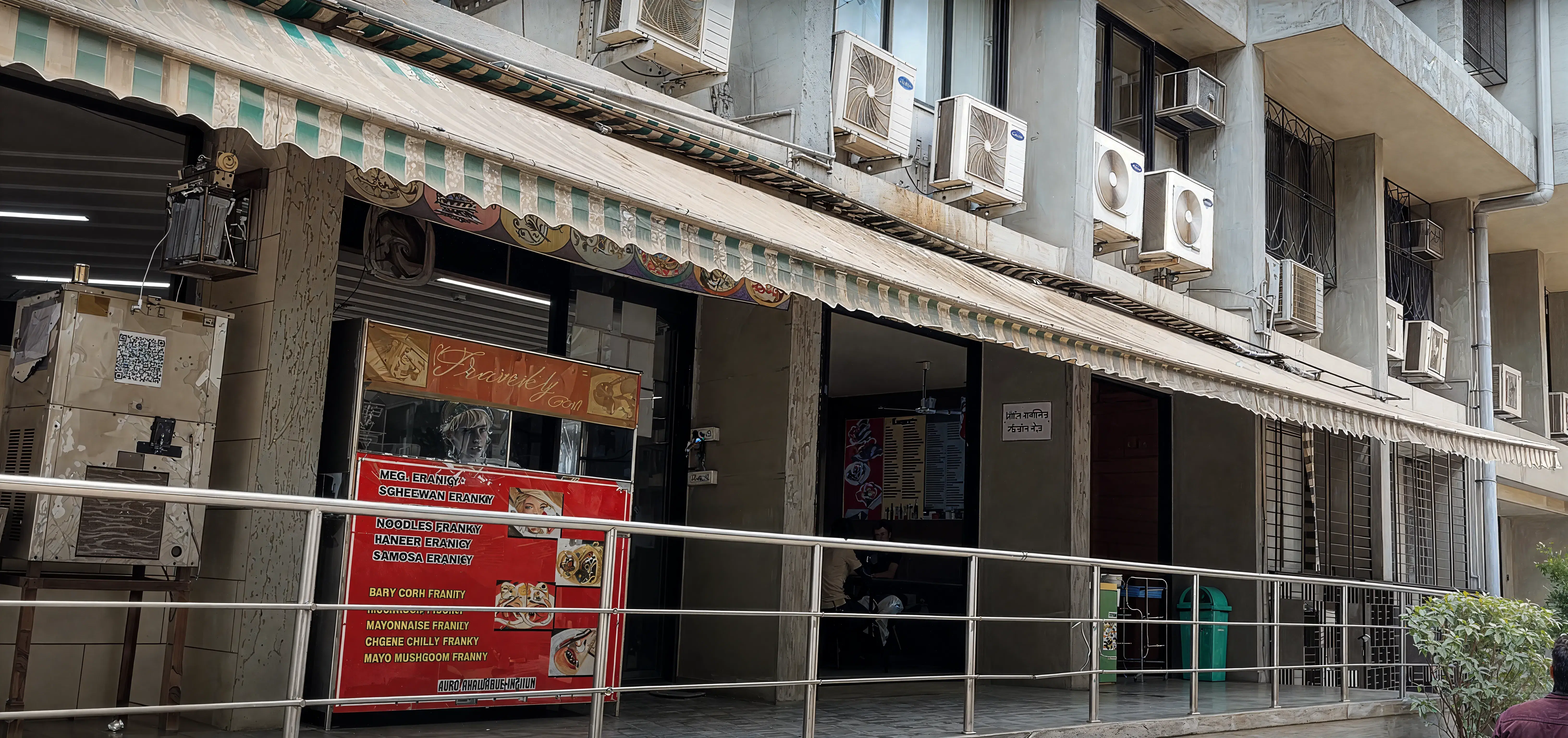 SKSASC campus photo 3